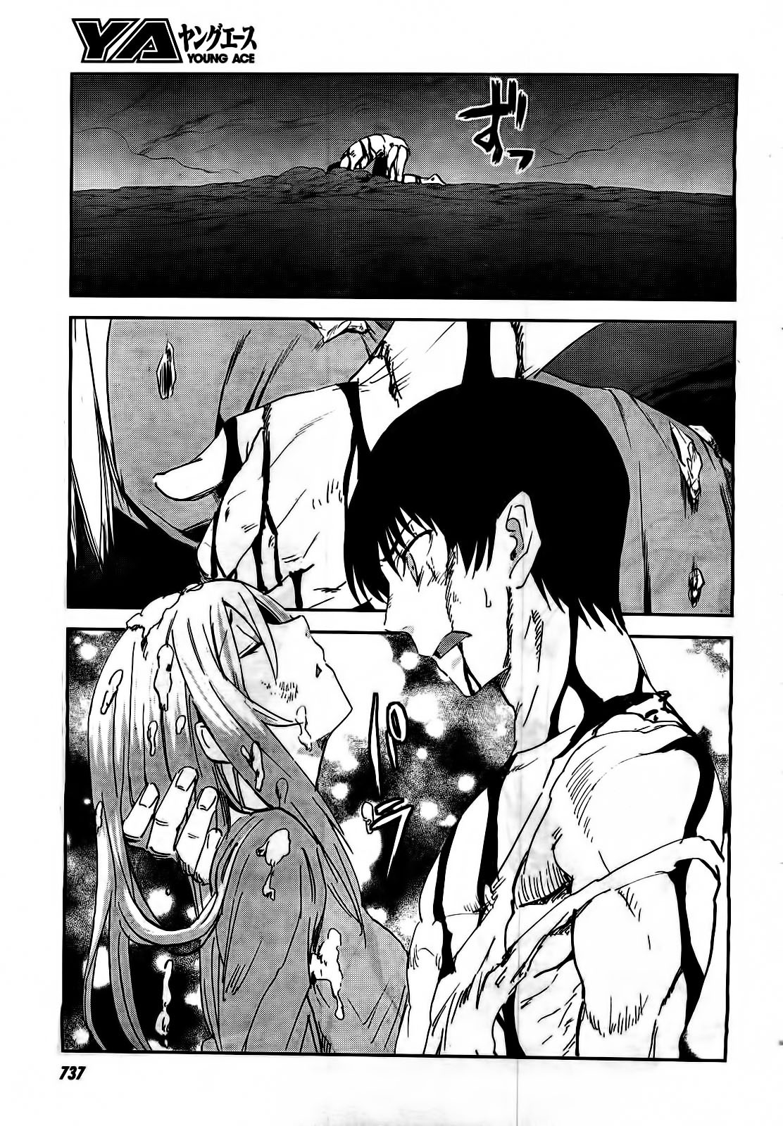 Sugar Dark: Umerareta Yami to Shoujo Chapter 18 page 27 - Chapter 18: Awakening