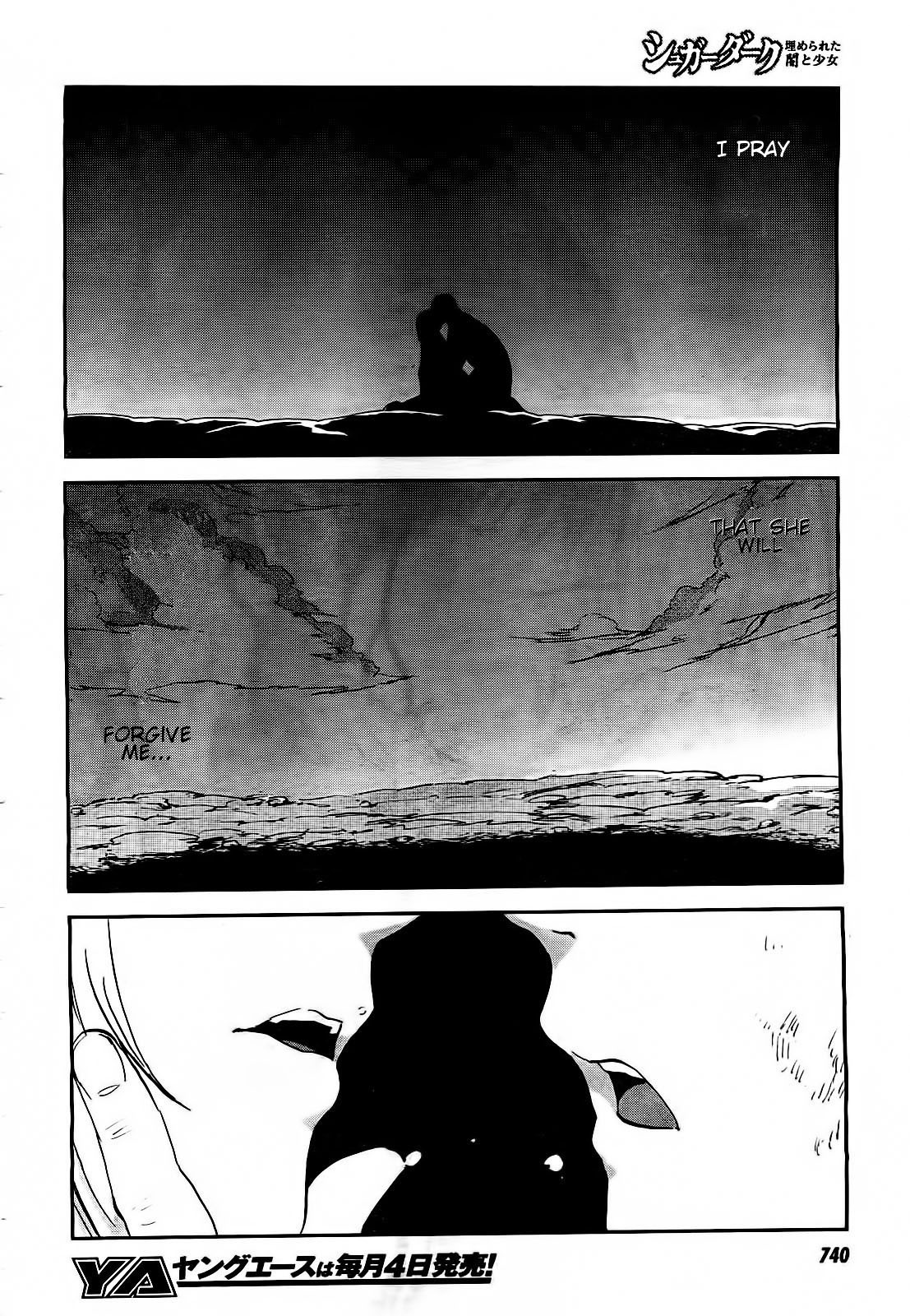 Sugar Dark: Umerareta Yami to Shoujo Chapter 18 page 29 - Chapter 18: Awakening