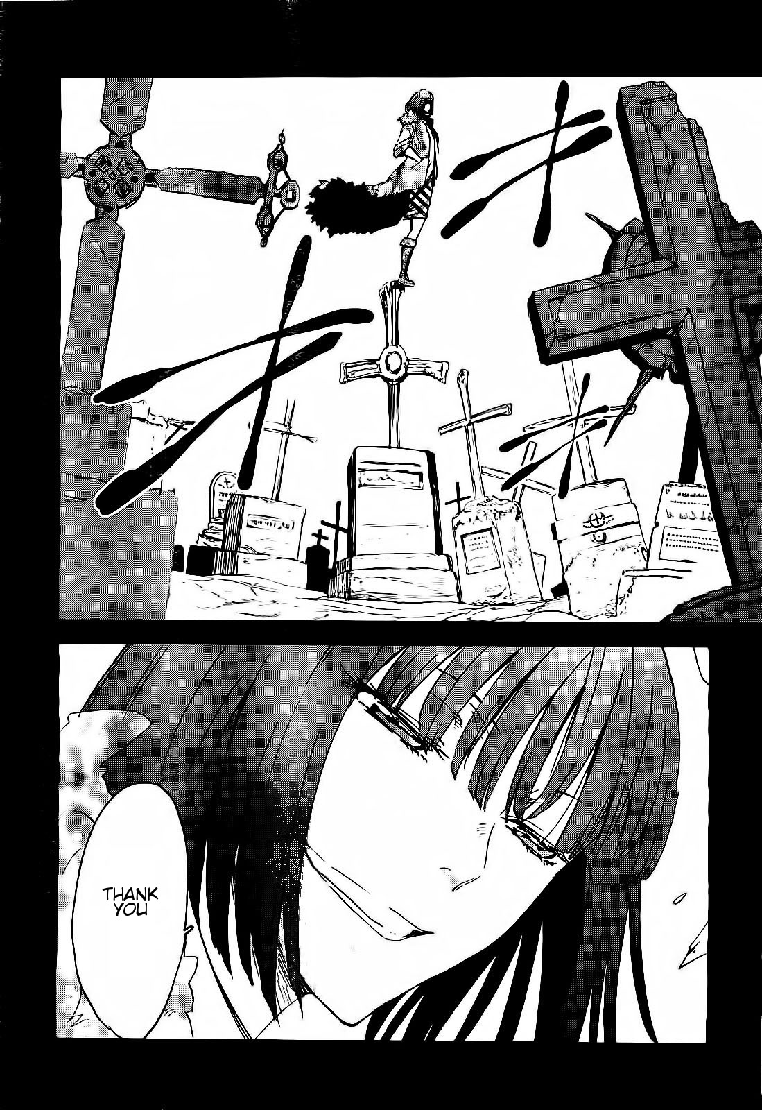 Sugar Dark: Umerareta Yami to Shoujo Chapter 18 page 3 - Chapter 18: Awakening