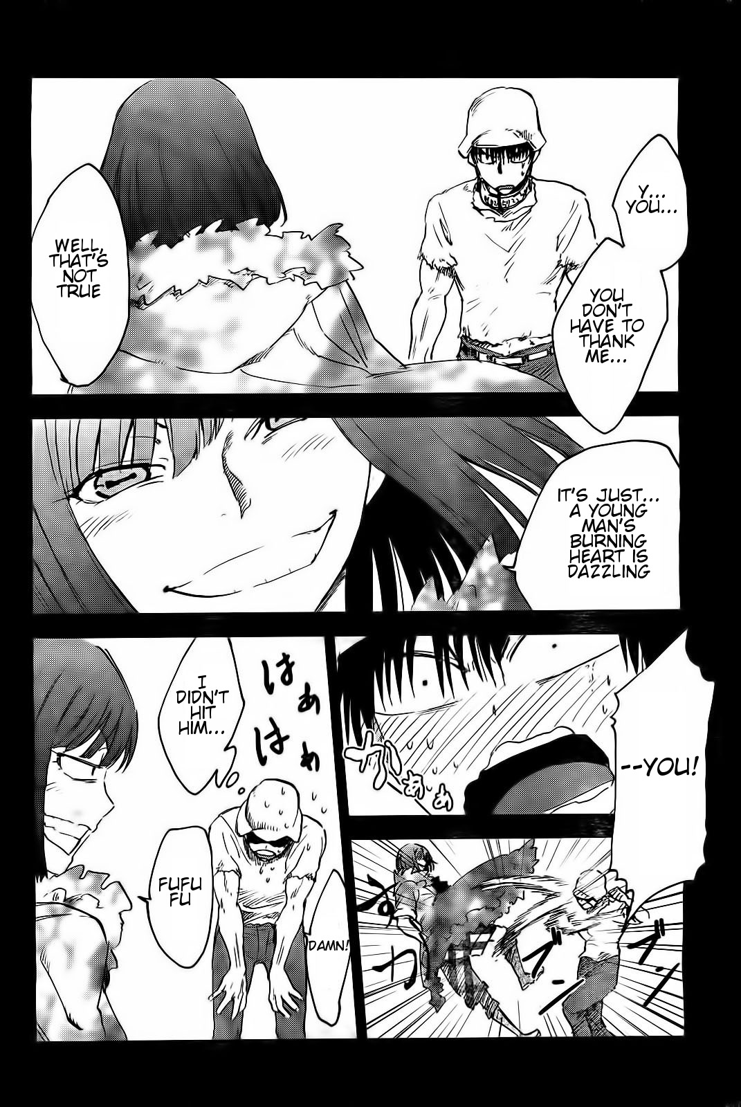 Sugar Dark: Umerareta Yami to Shoujo Chapter 18 page 4 - Chapter 18: Awakening