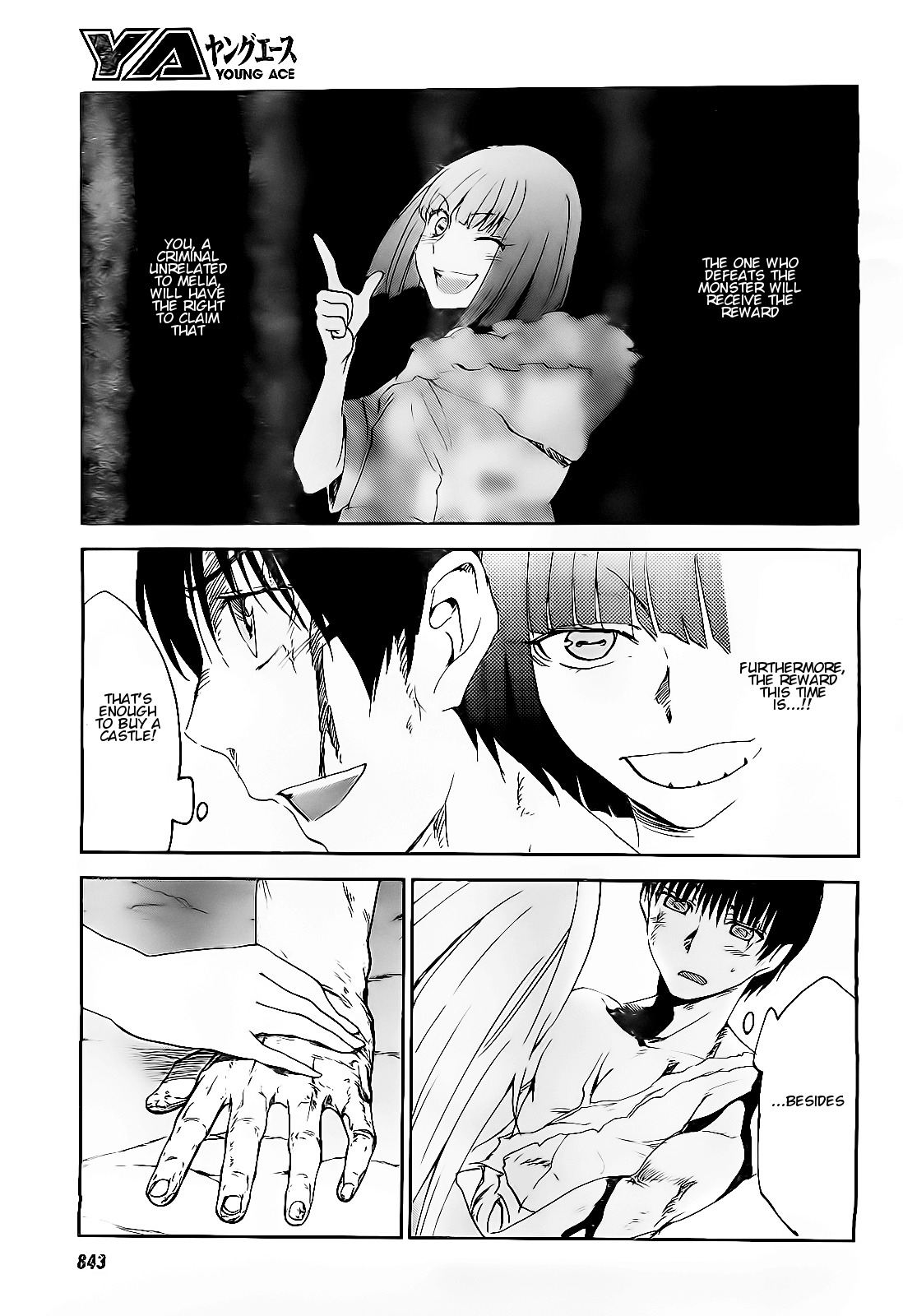 Sugar Dark: Umerareta Yami to Shoujo Chapter 19 page 13 - Chapter 19: Beyond the Graveyard... [END]