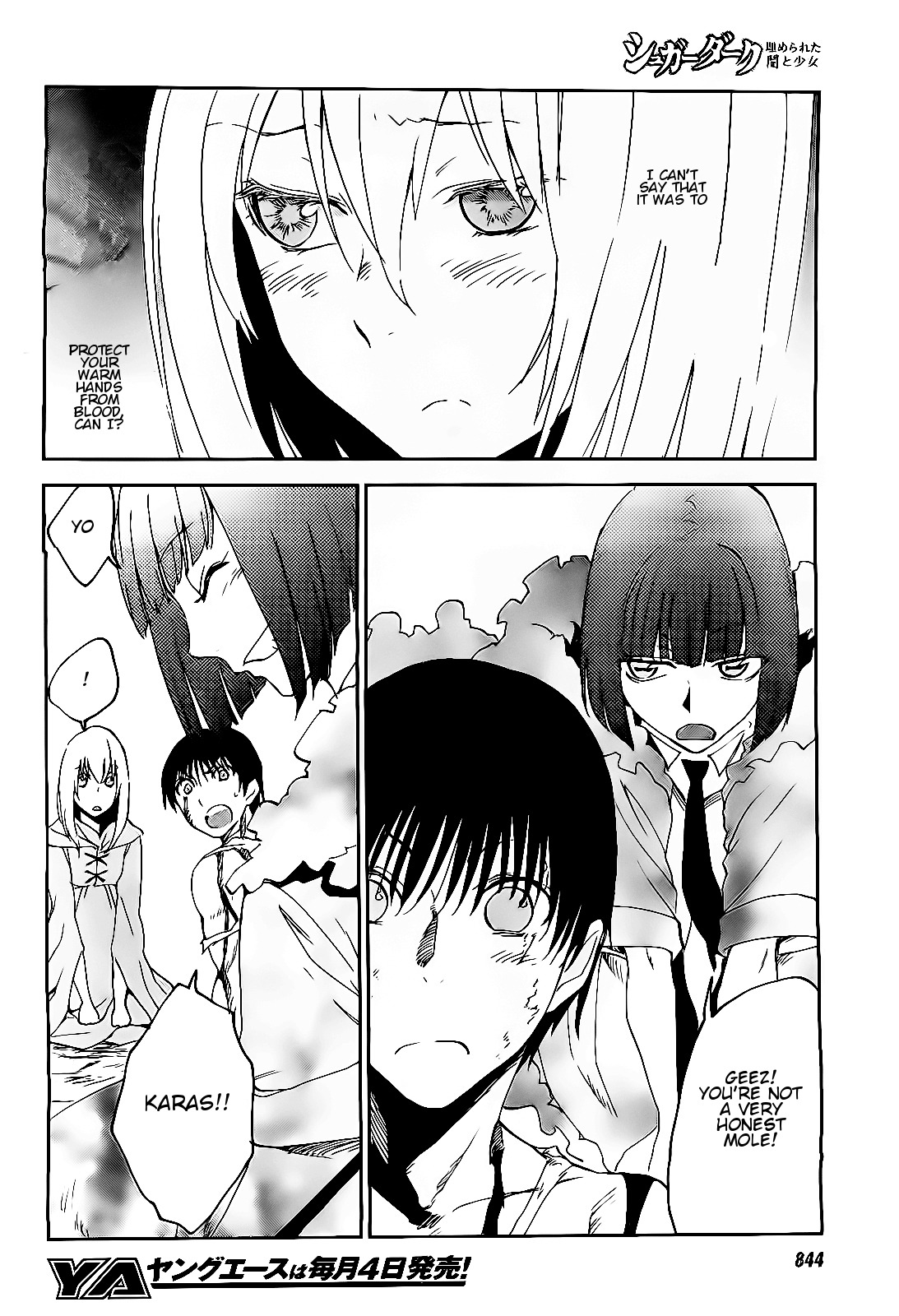 Sugar Dark: Umerareta Yami to Shoujo Chapter 19 page 14 - Chapter 19: Beyond the Graveyard... [END]