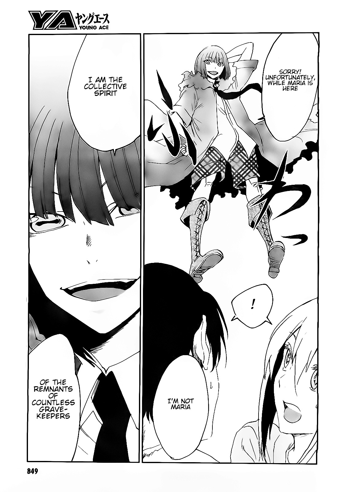 Sugar Dark: Umerareta Yami to Shoujo Chapter 19 page 19 - Chapter 19: Beyond the Graveyard... [END]