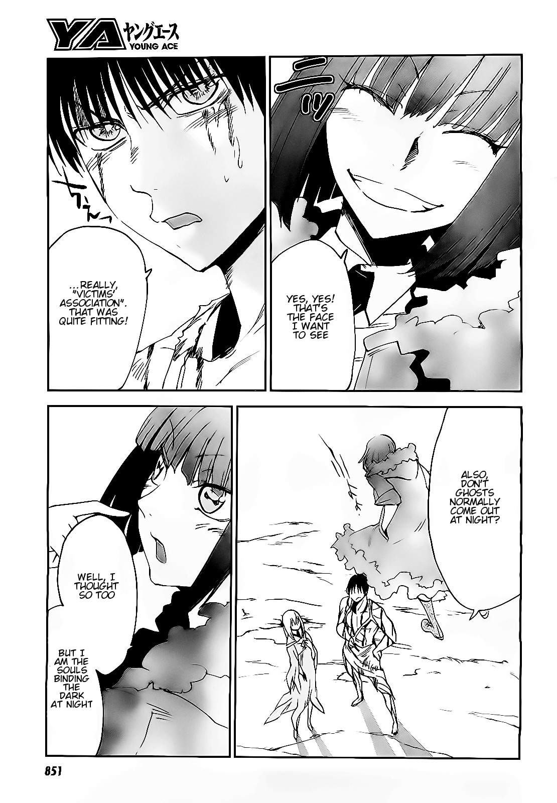 Sugar Dark: Umerareta Yami to Shoujo Chapter 19 page 21 - Chapter 19: Beyond the Graveyard... [END]