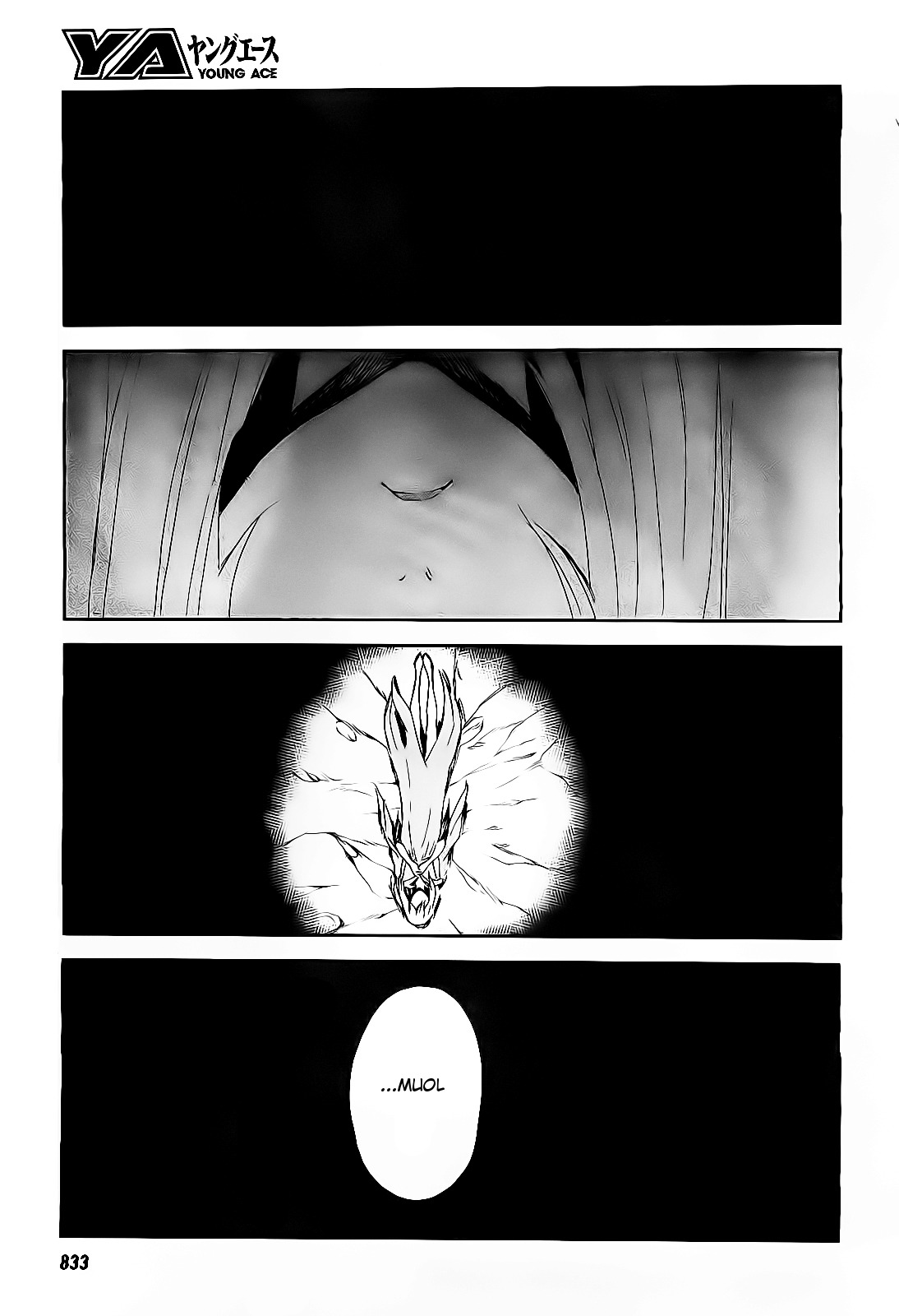 Sugar Dark: Umerareta Yami to Shoujo Chapter 19 page 3 - Chapter 19: Beyond the Graveyard... [END]