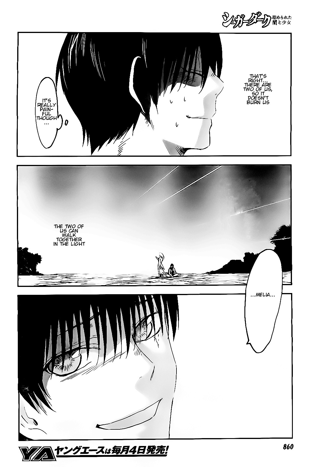 Sugar Dark: Umerareta Yami to Shoujo Chapter 19 page 30 - Chapter 19: Beyond the Graveyard... [END]