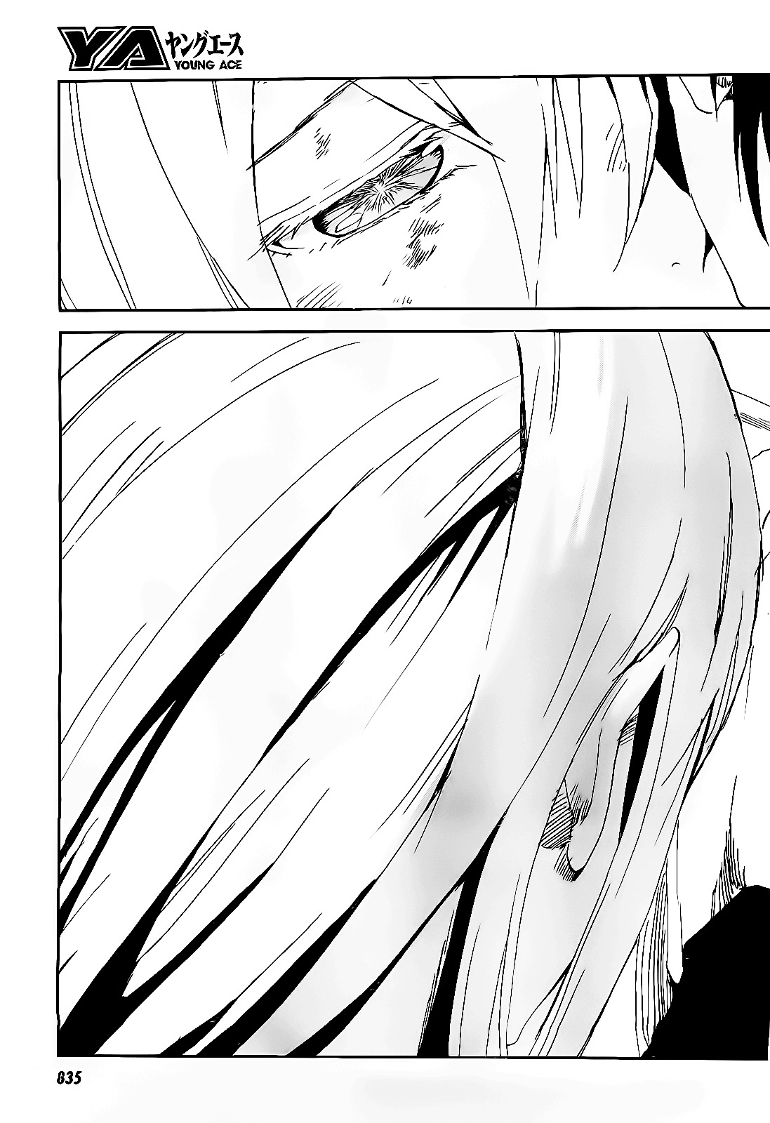 Sugar Dark: Umerareta Yami to Shoujo Chapter 19 page 5 - Chapter 19: Beyond the Graveyard... [END]