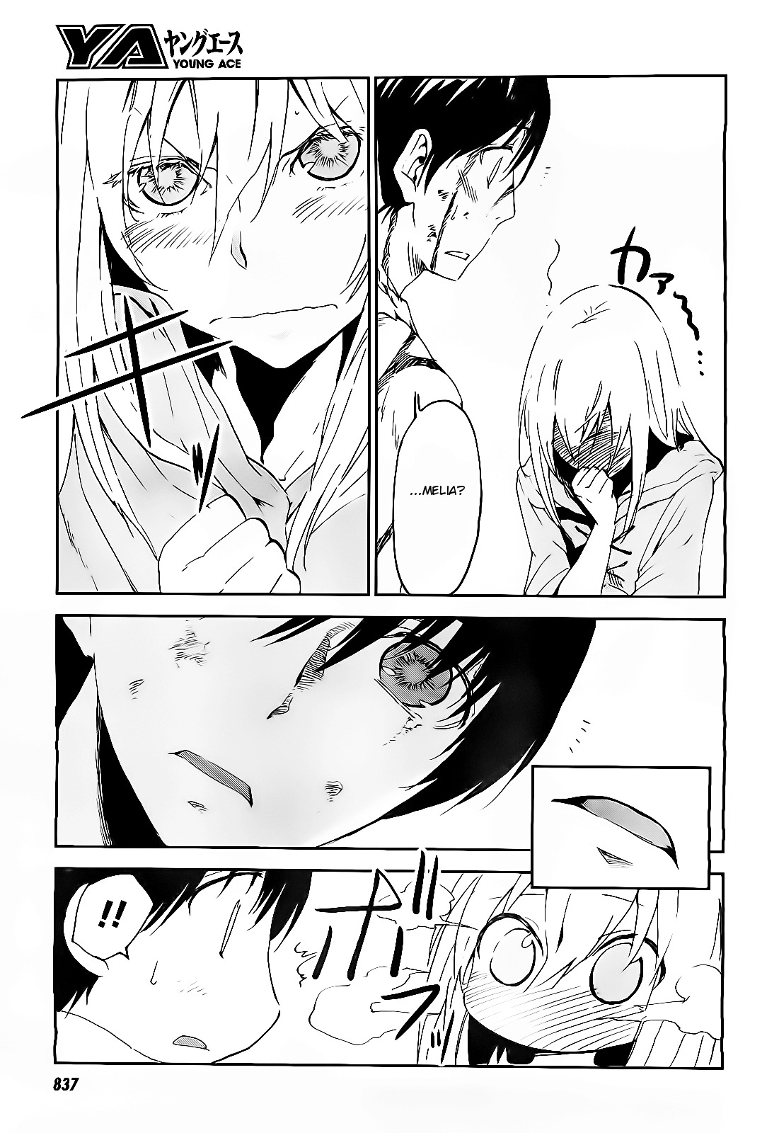 Sugar Dark: Umerareta Yami to Shoujo Chapter 19 page 7 - Chapter 19: Beyond the Graveyard... [END]