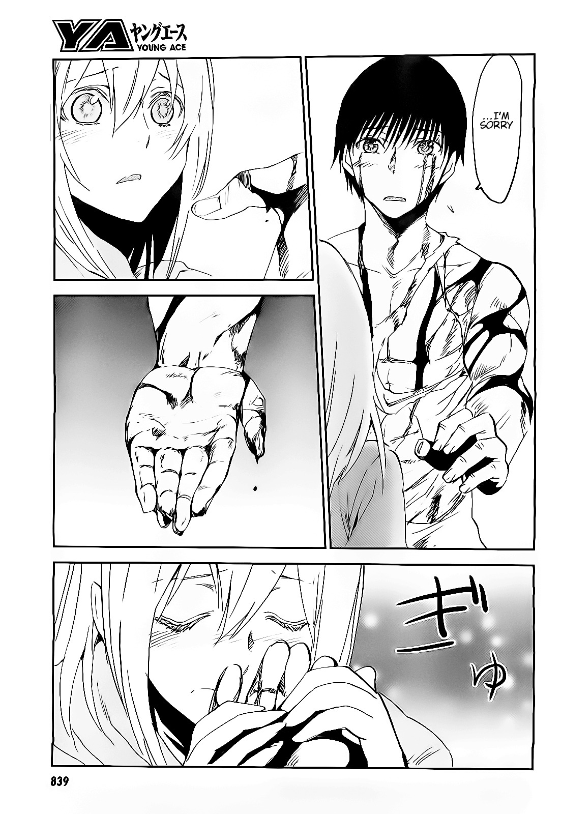 Sugar Dark: Umerareta Yami to Shoujo Chapter 19 page 9 - Chapter 19: Beyond the Graveyard... [END]