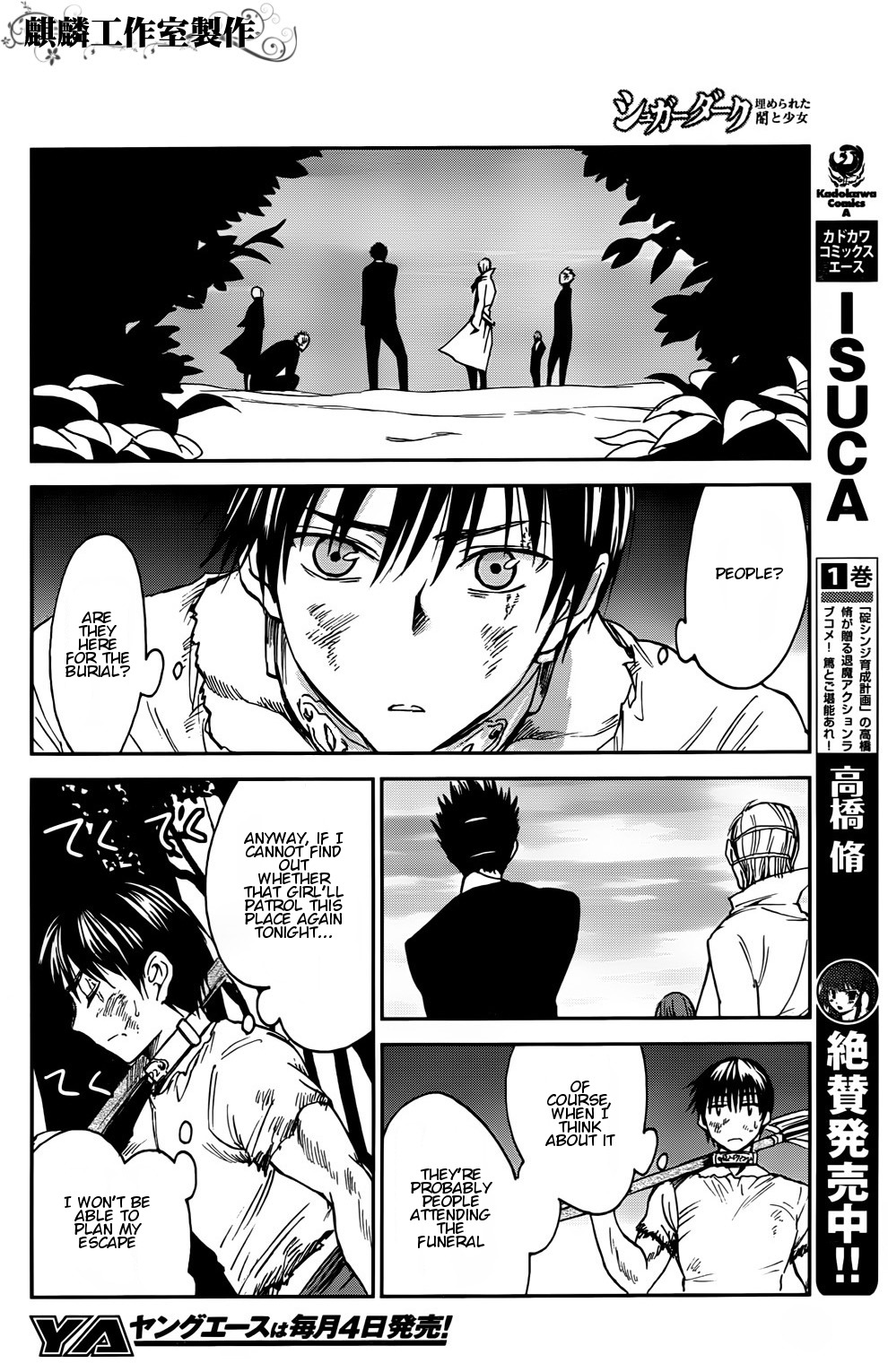 Sugar Dark: Umerareta Yami to Shoujo Chapter 2 page 22 - Chapter 2: The Dark Dwellers
