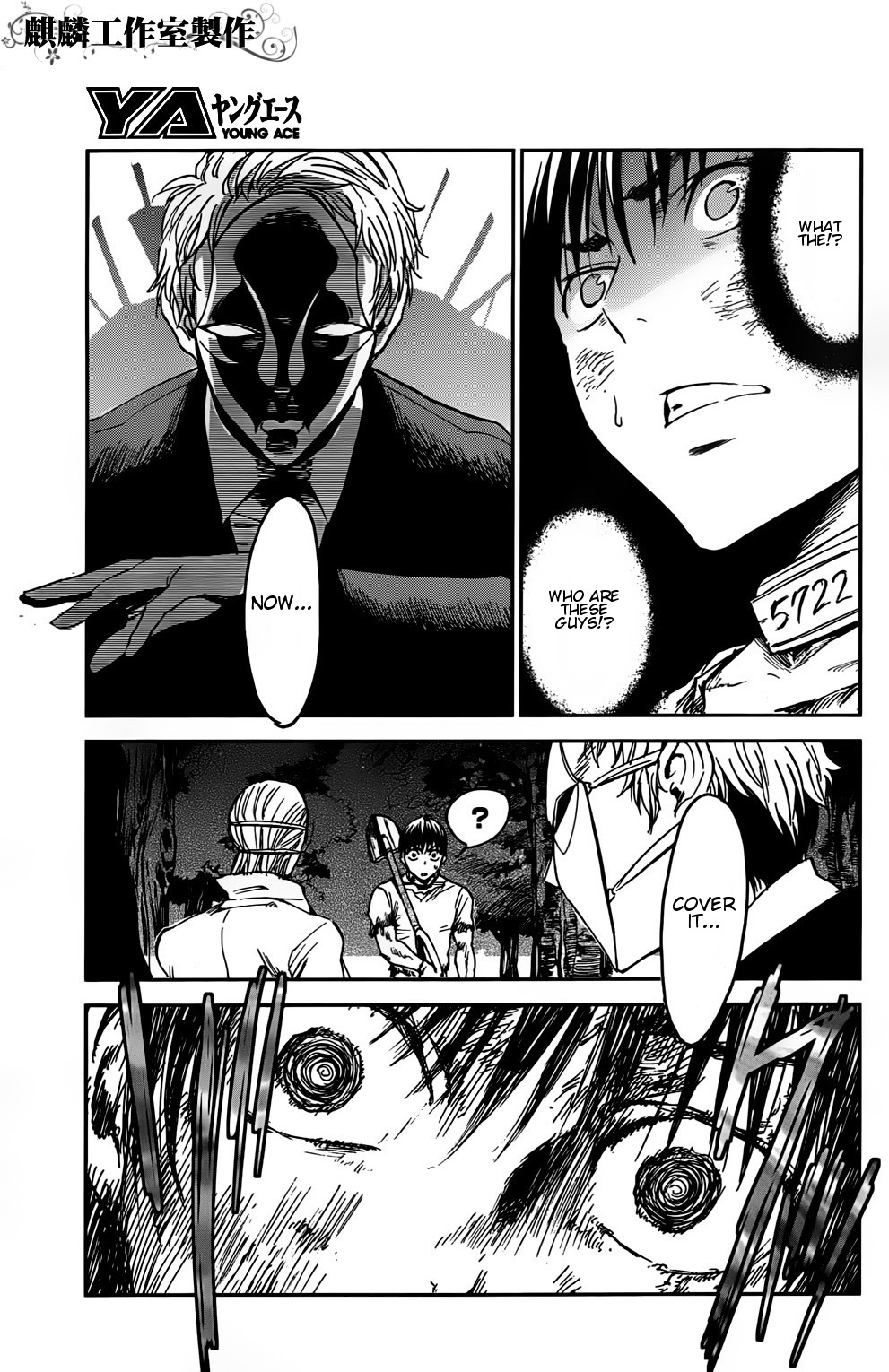 Sugar Dark: Umerareta Yami to Shoujo Chapter 2 page 25 - Chapter 2: The Dark Dwellers