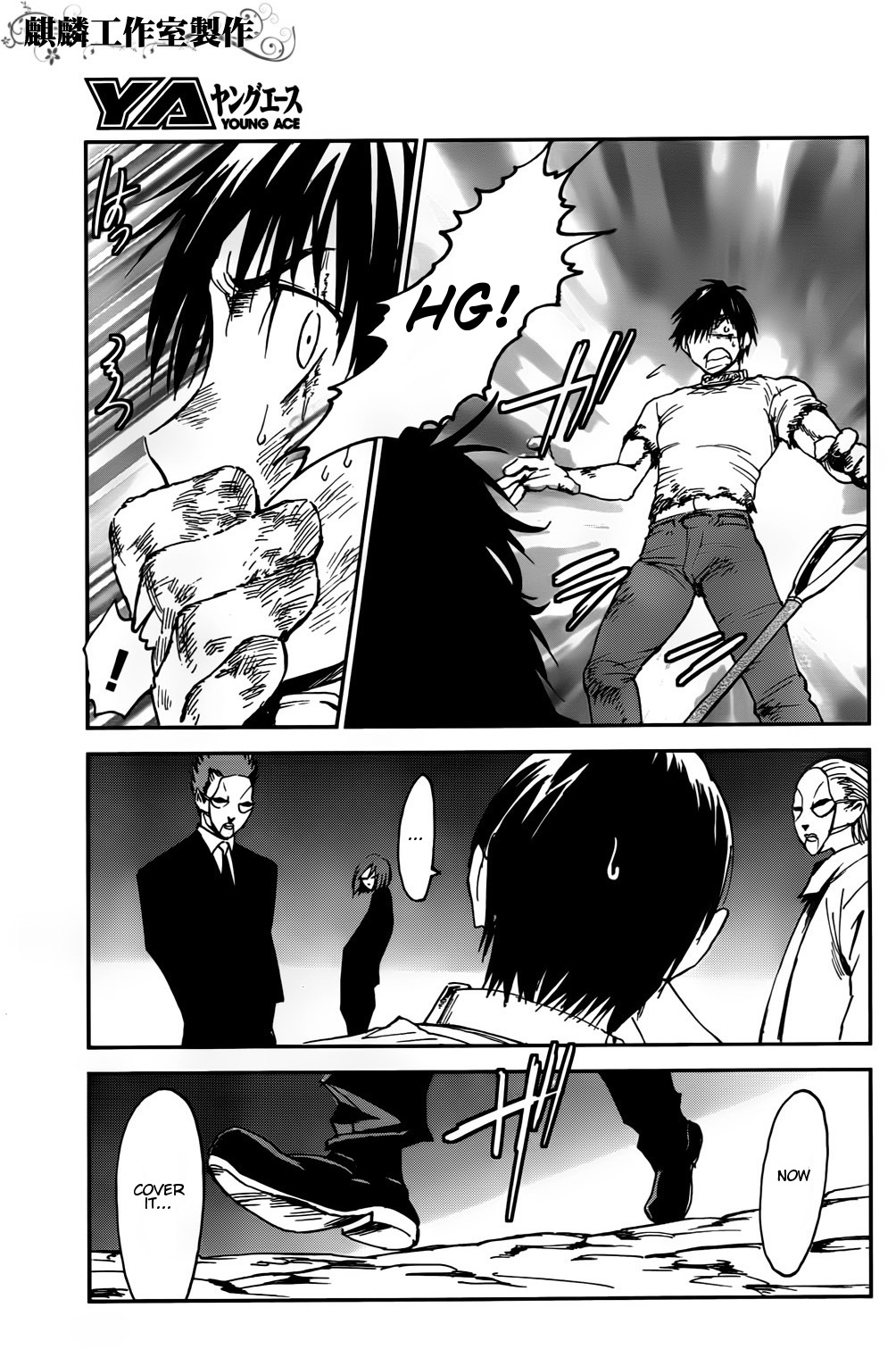 Sugar Dark: Umerareta Yami to Shoujo Chapter 2 page 28 - Chapter 2: The Dark Dwellers
