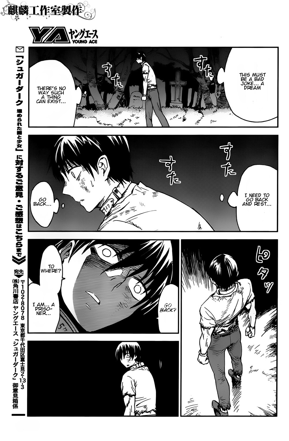 Sugar Dark: Umerareta Yami to Shoujo Chapter 2 page 36 - Chapter 2: The Dark Dwellers