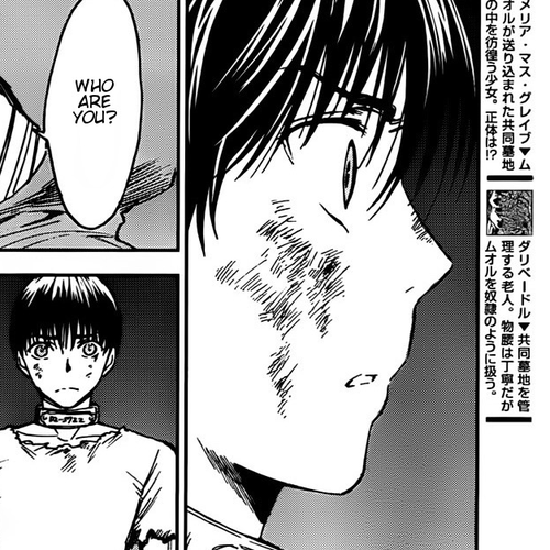 Sugar Dark: Umerareta Yami to Shoujo Chapter 2: The Dark Dwellers cover