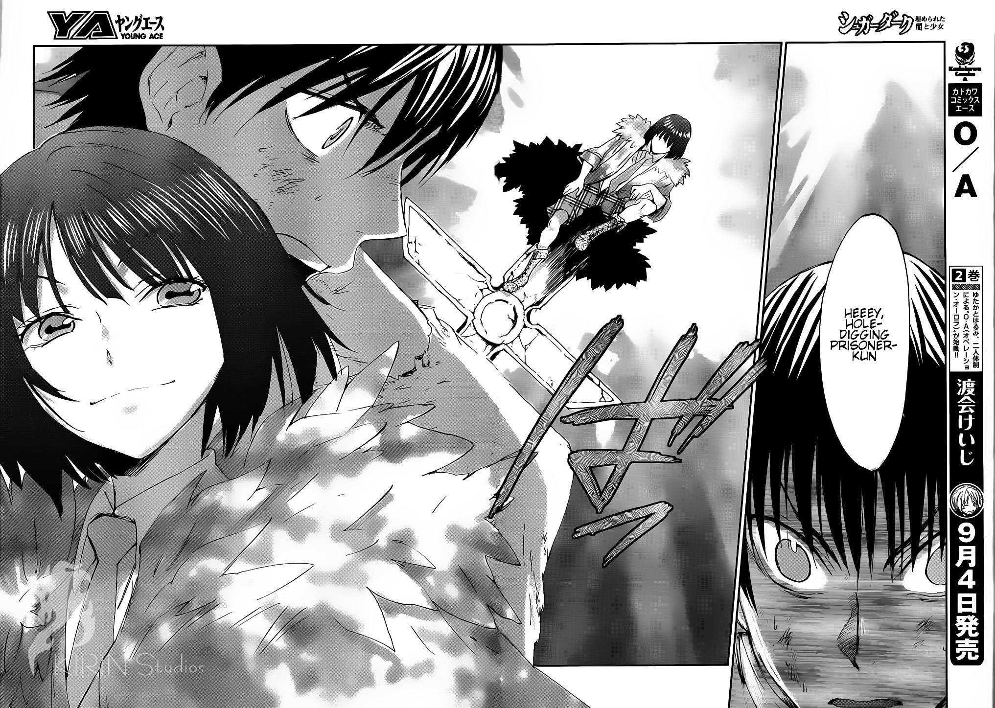 Sugar Dark: Umerareta Yami to Shoujo Chapter 3 page 20 - Chapter 3: Natural Enemy