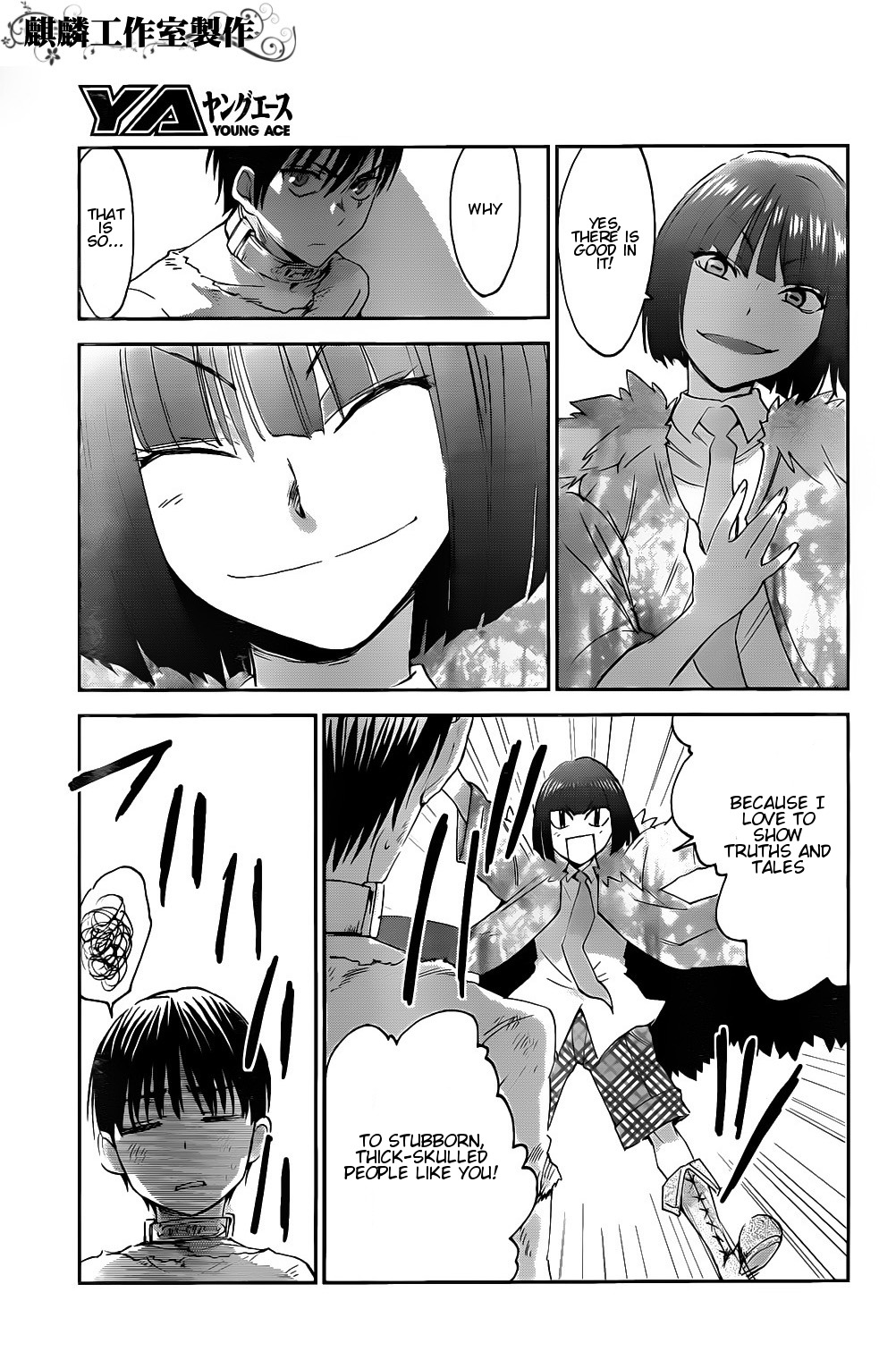 Sugar Dark: Umerareta Yami to Shoujo Chapter 3 page 26 - Chapter 3: Natural Enemy
