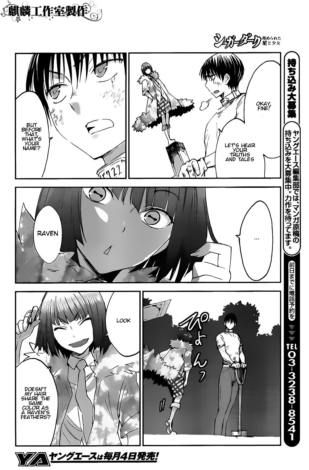 Sugar Dark: Umerareta Yami to Shoujo Chapter 3 page 27 - Chapter 3: Natural Enemy