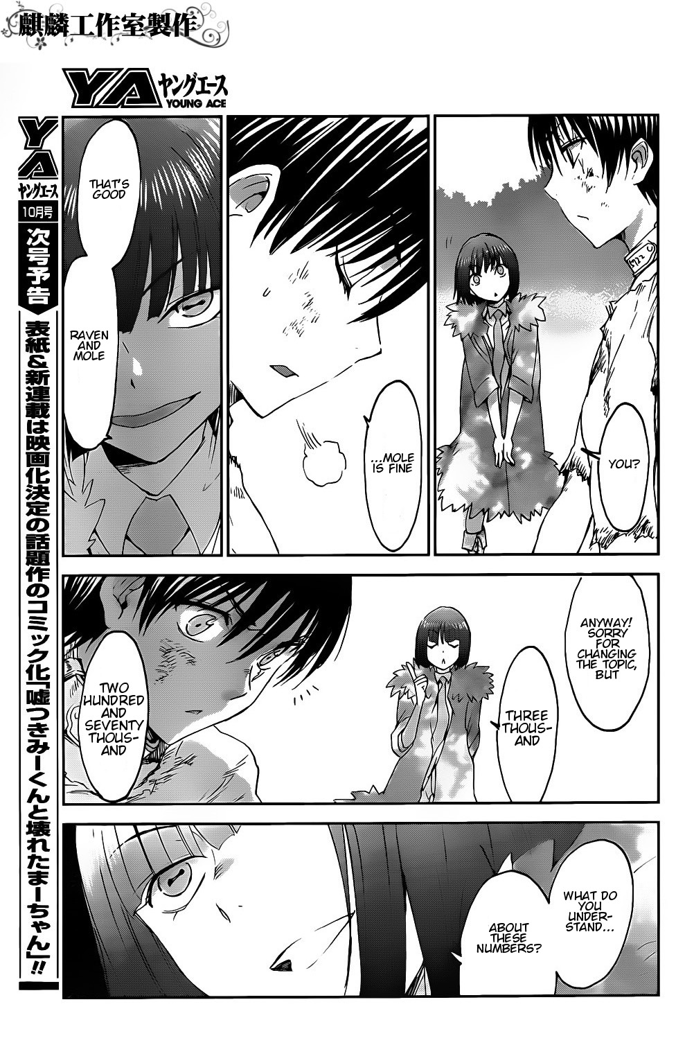 Sugar Dark: Umerareta Yami to Shoujo Chapter 3 page 28 - Chapter 3: Natural Enemy
