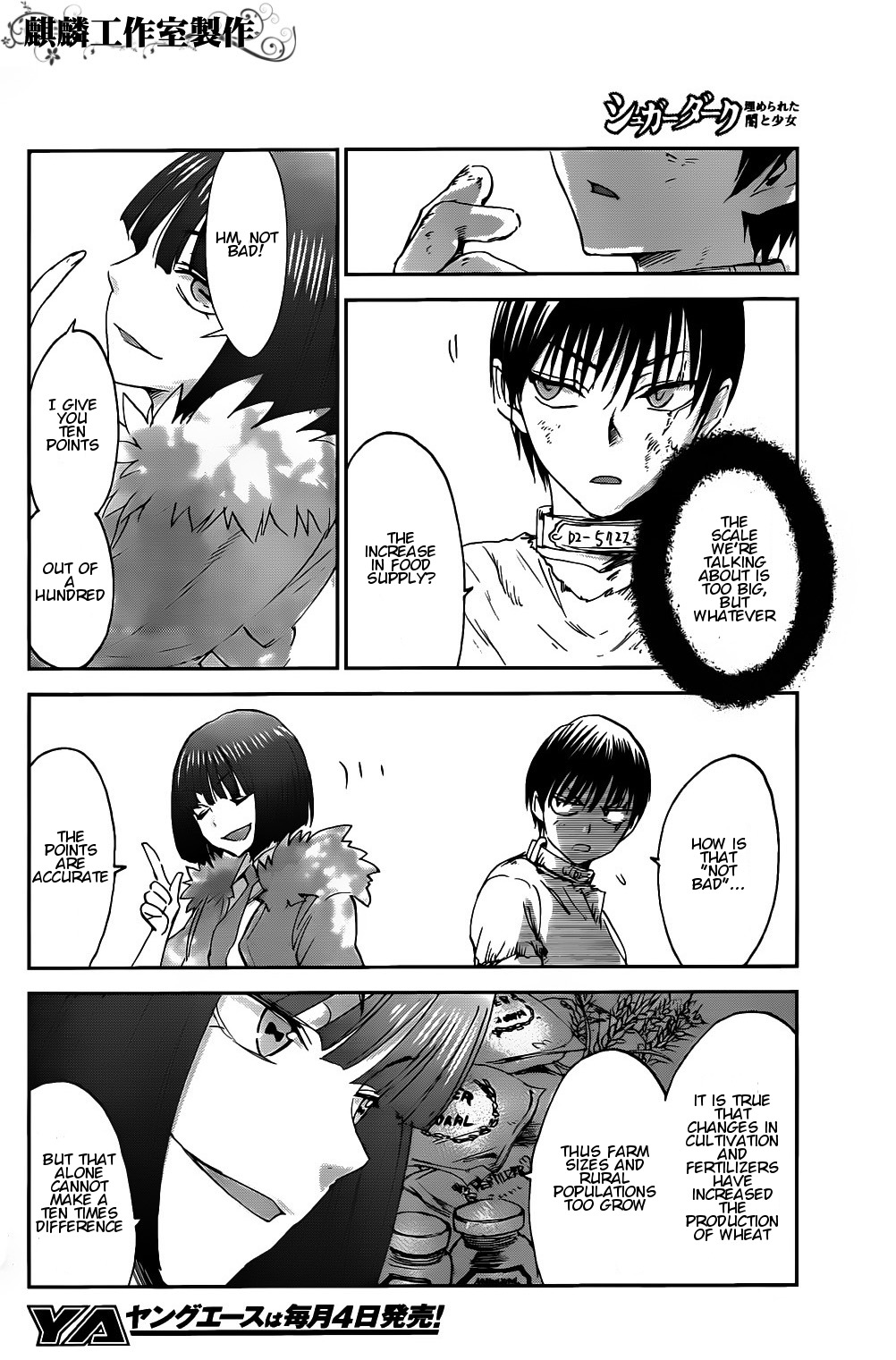 Sugar Dark: Umerareta Yami to Shoujo Chapter 3 page 31 - Chapter 3: Natural Enemy