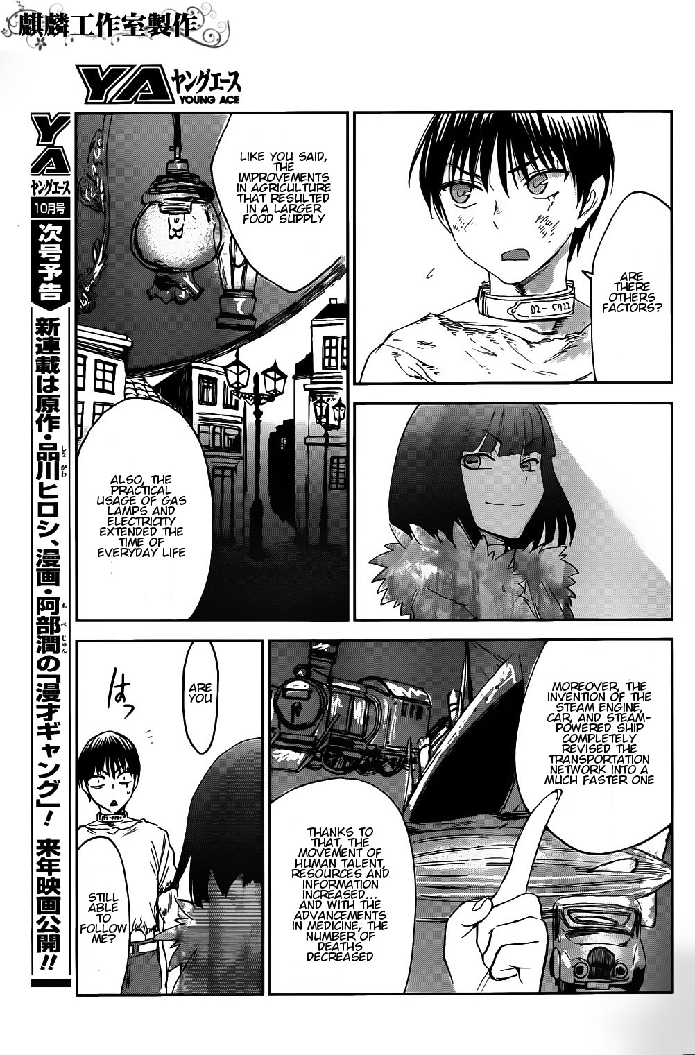 Sugar Dark: Umerareta Yami to Shoujo Chapter 3 page 32 - Chapter 3: Natural Enemy