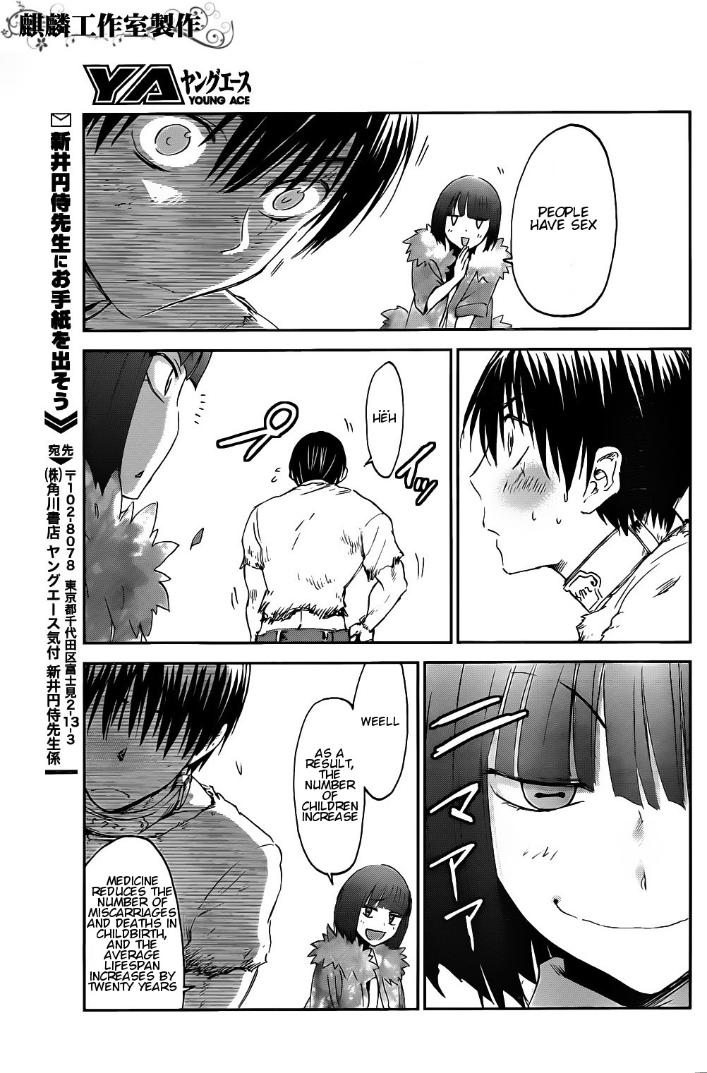 Sugar Dark: Umerareta Yami to Shoujo Chapter 3 page 34 - Chapter 3: Natural Enemy