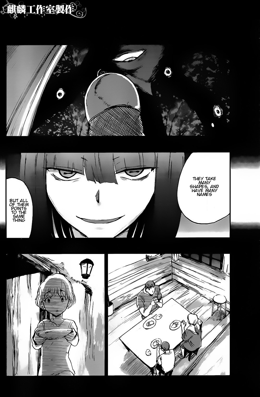 Sugar Dark: Umerareta Yami to Shoujo Chapter 3 page 37 - Chapter 3: Natural Enemy