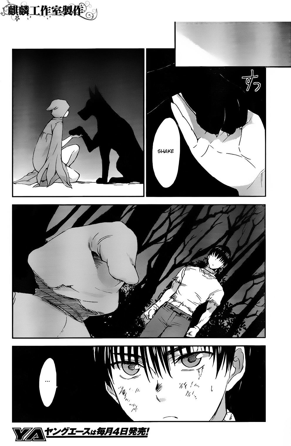 Sugar Dark: Umerareta Yami to Shoujo Chapter 4 page 22 - Chapter 4: Friend of the Night