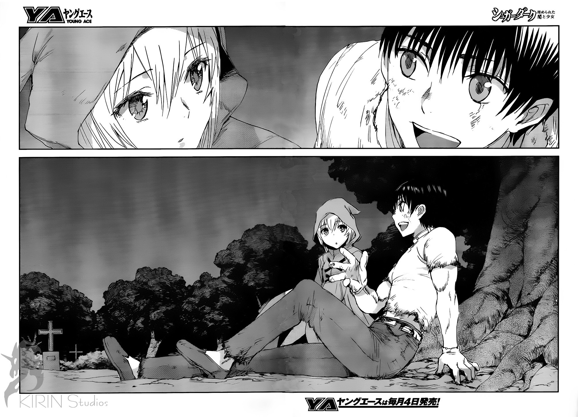 Sugar Dark: Umerareta Yami to Shoujo Chapter 4 page 34 - Chapter 4: Friend of the Night
