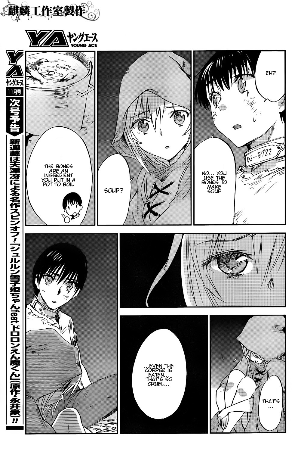 Sugar Dark: Umerareta Yami to Shoujo Chapter 4 page 36 - Chapter 4: Friend of the Night
