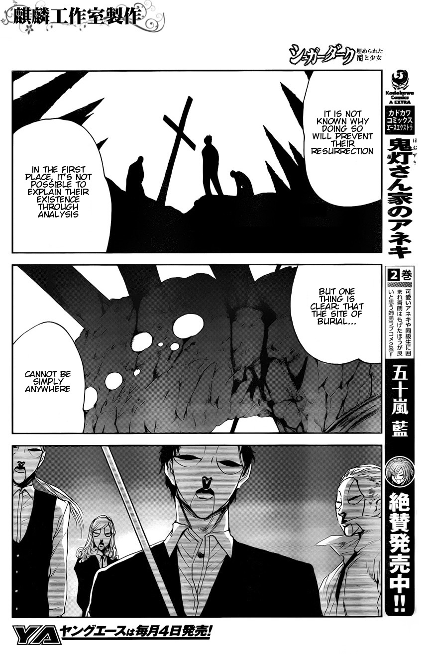 Sugar Dark: Umerareta Yami to Shoujo Chapter 5 page 14 - Chapter 5: Black Innards