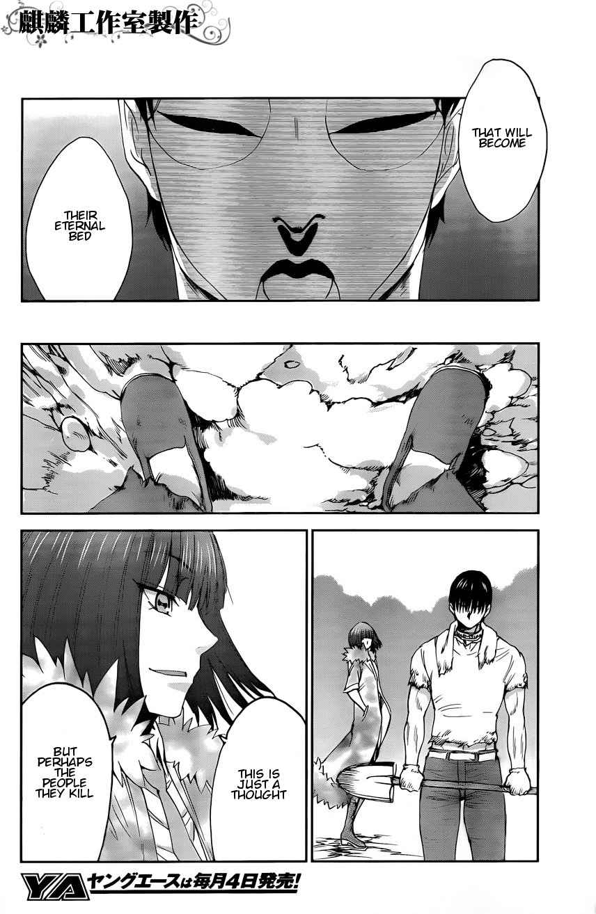 Sugar Dark: Umerareta Yami to Shoujo Chapter 5 page 16 - Chapter 5: Black Innards