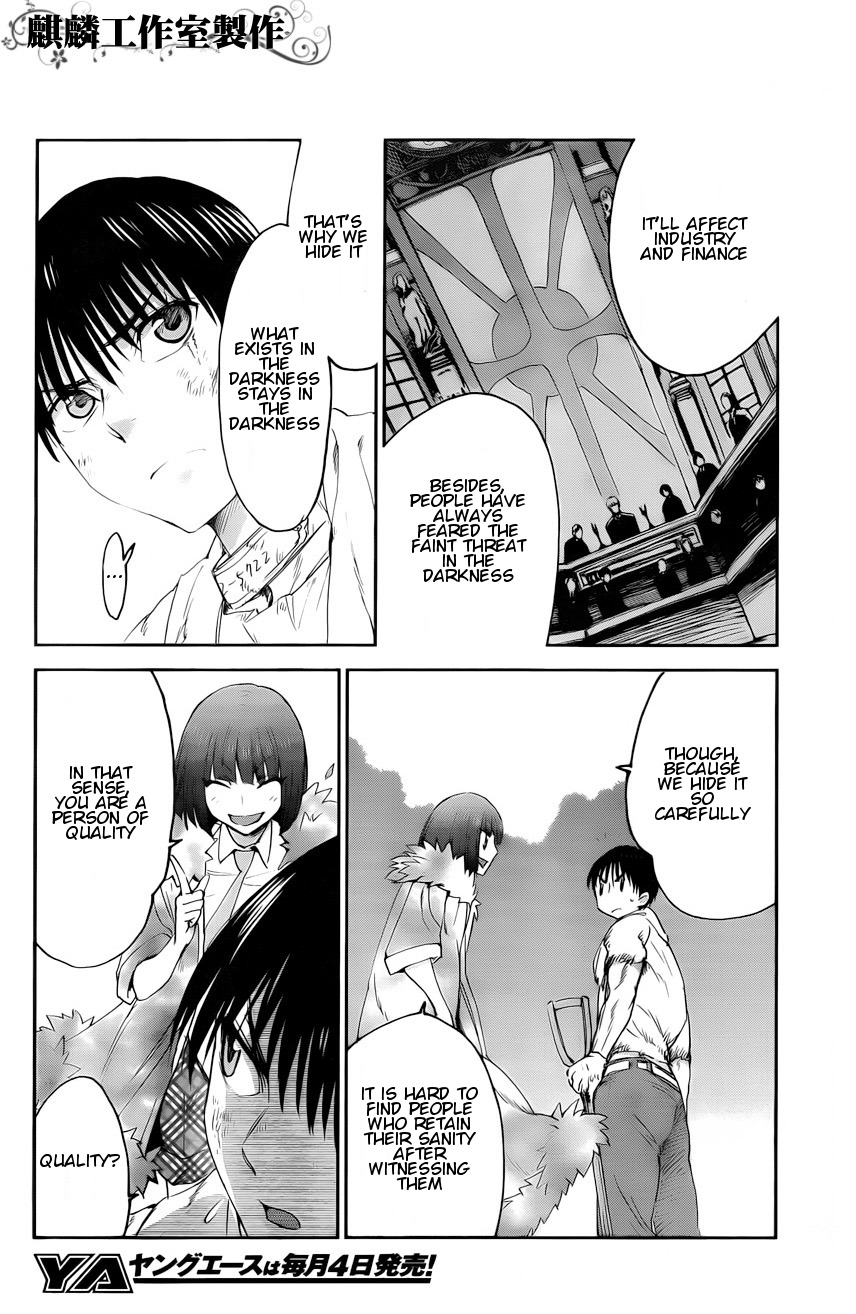 Sugar Dark: Umerareta Yami to Shoujo Chapter 5 page 18 - Chapter 5: Black Innards