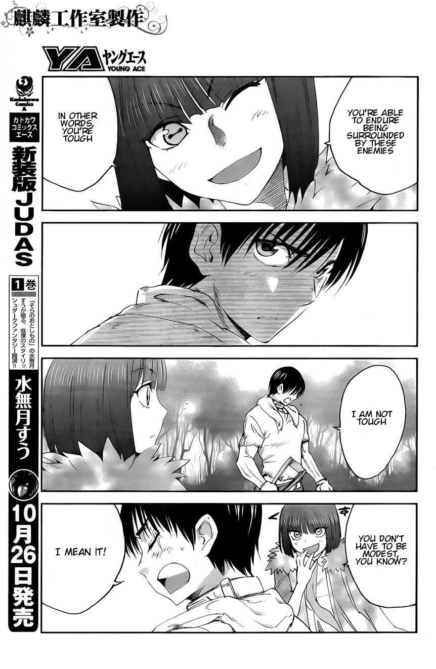 Sugar Dark: Umerareta Yami to Shoujo Chapter 5 page 19 - Chapter 5: Black Innards