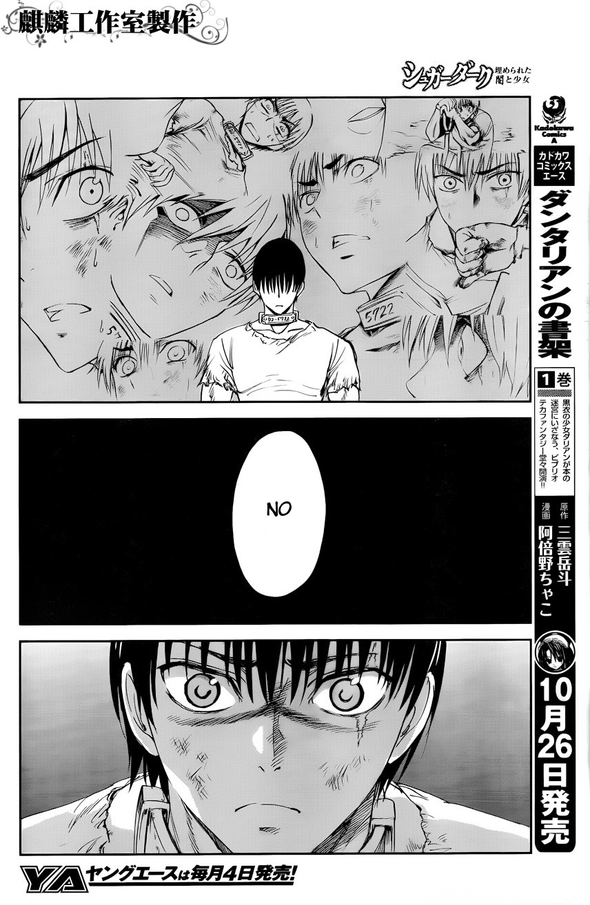 Sugar Dark: Umerareta Yami to Shoujo Chapter 5 page 22 - Chapter 5: Black Innards
