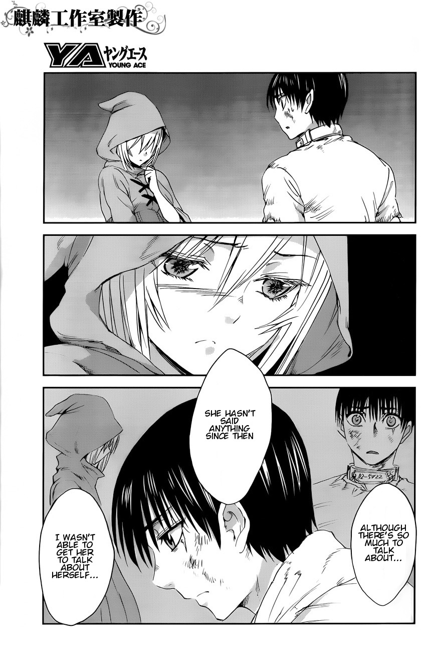 Sugar Dark: Umerareta Yami to Shoujo Chapter 5 page 23 - Chapter 5: Black Innards