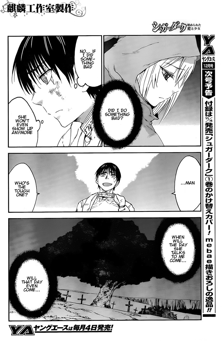 Sugar Dark: Umerareta Yami to Shoujo Chapter 5 page 24 - Chapter 5: Black Innards