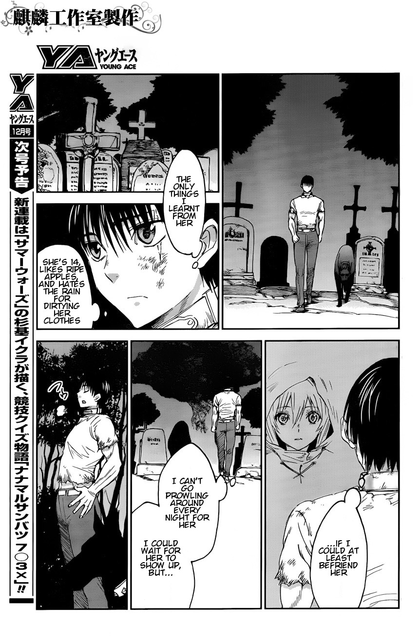 Sugar Dark: Umerareta Yami to Shoujo Chapter 5 page 25 - Chapter 5: Black Innards