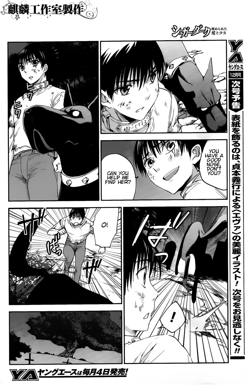 Sugar Dark: Umerareta Yami to Shoujo Chapter 5 page 26 - Chapter 5: Black Innards