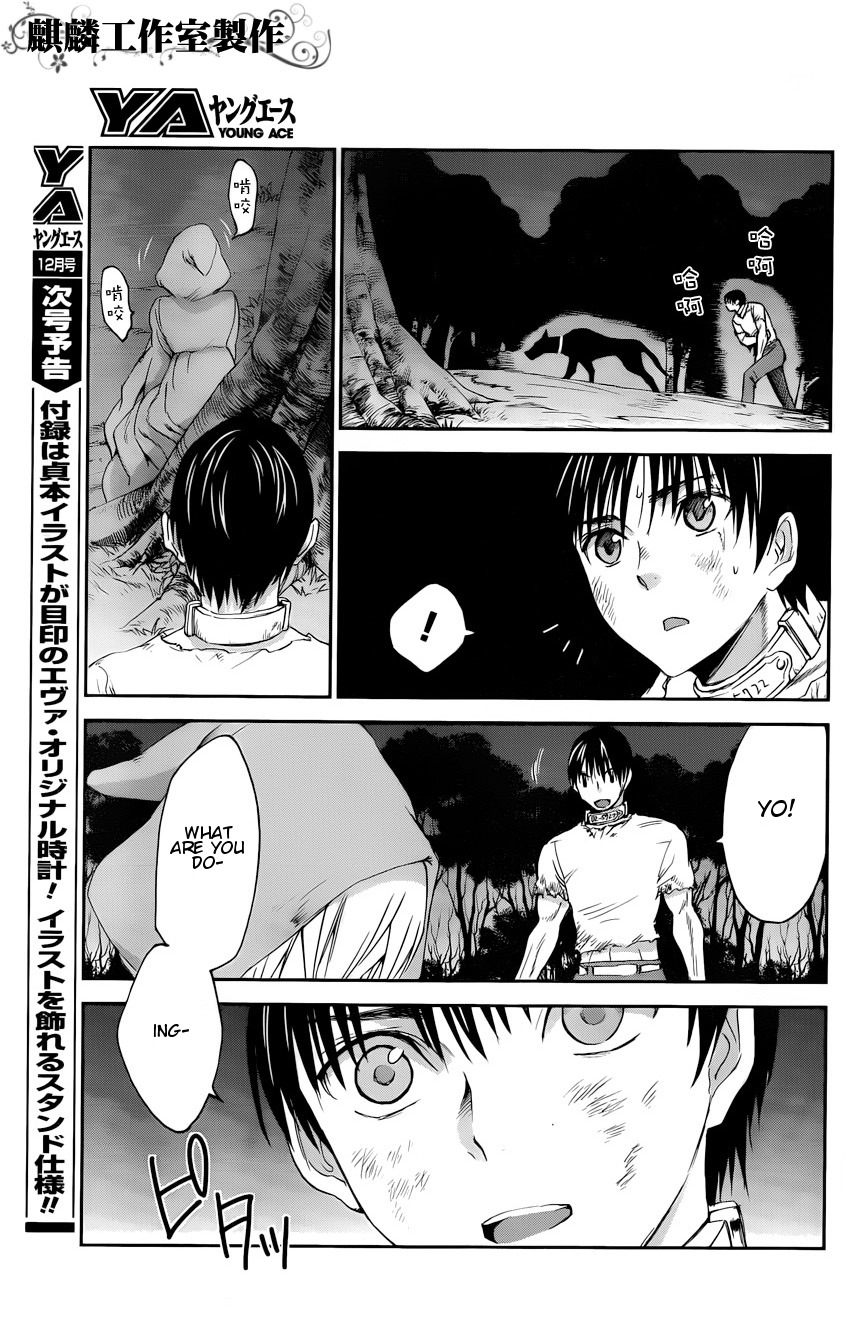 Sugar Dark: Umerareta Yami to Shoujo Chapter 5 page 27 - Chapter 5: Black Innards
