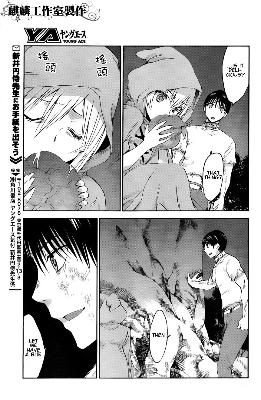 Sugar Dark: Umerareta Yami to Shoujo Chapter 5 page 32 - Chapter 5: Black Innards