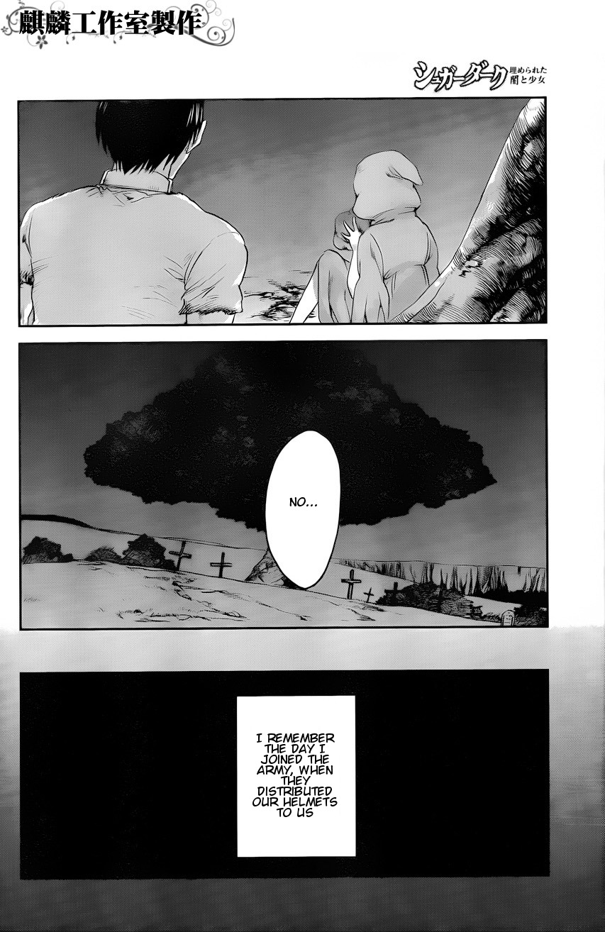 Sugar Dark: Umerareta Yami to Shoujo Chapter 5 page 33 - Chapter 5: Black Innards