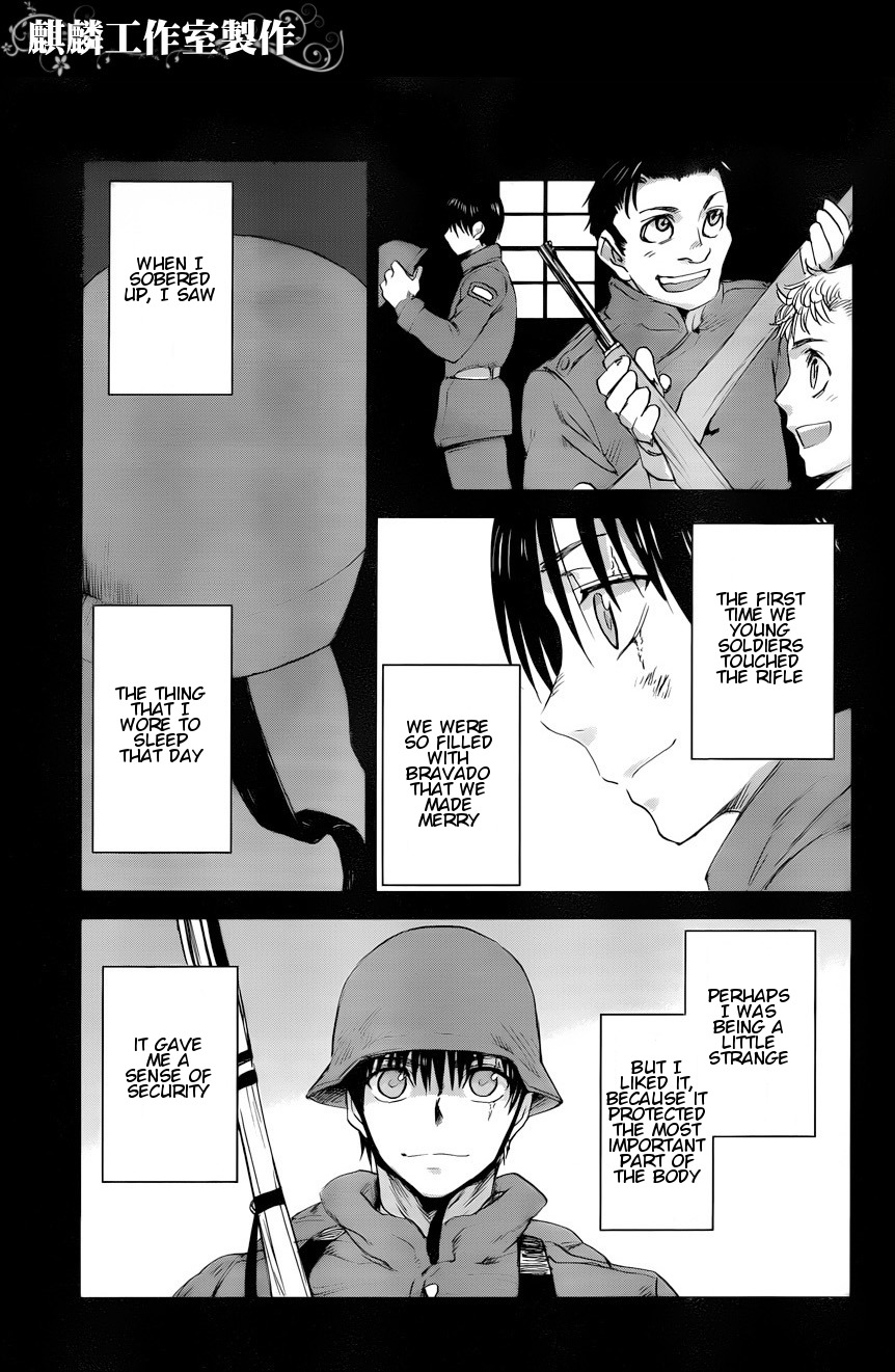 Sugar Dark: Umerareta Yami to Shoujo Chapter 5 page 34 - Chapter 5: Black Innards
