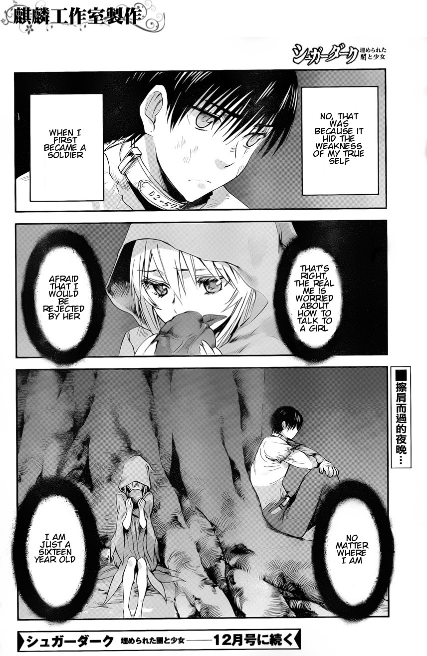 Sugar Dark: Umerareta Yami to Shoujo Chapter 5 page 35 - Chapter 5: Black Innards