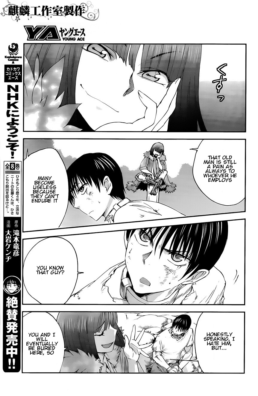 Sugar Dark: Umerareta Yami to Shoujo Chapter 5 page 7 - Chapter 5: Black Innards