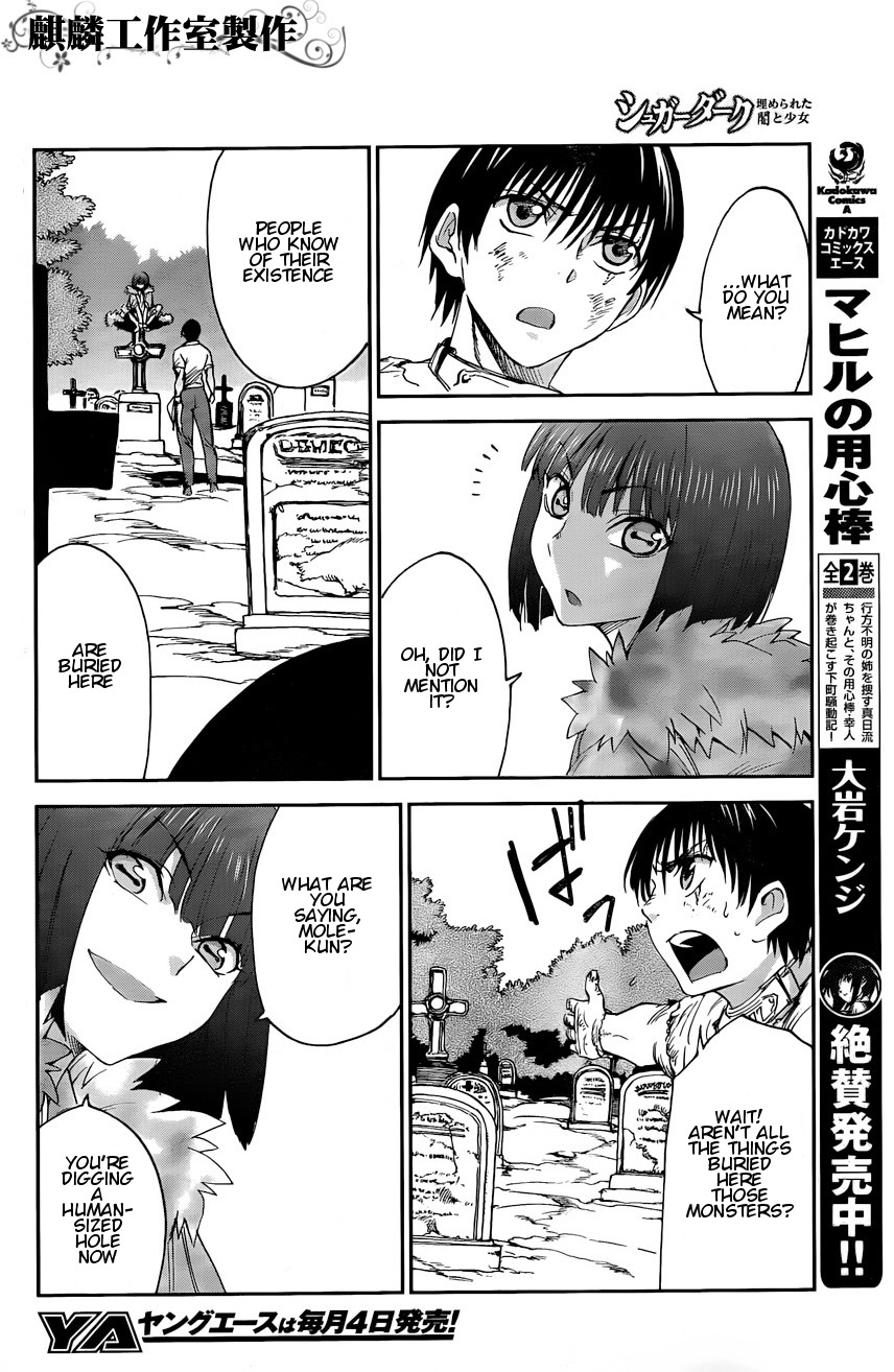 Sugar Dark: Umerareta Yami to Shoujo Chapter 5 page 8 - Chapter 5: Black Innards
