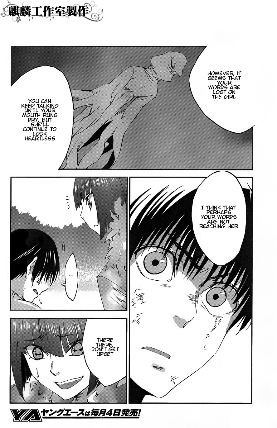 Sugar Dark: Umerareta Yami to Shoujo Chapter 6 page 12 - Chapter 6: Yukata's Inner Spring Scenery