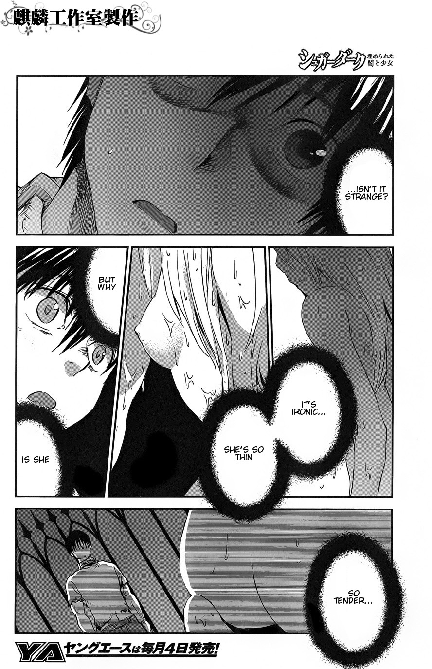 Sugar Dark: Umerareta Yami to Shoujo Chapter 6 page 23 - Chapter 6: Yukata's Inner Spring Scenery