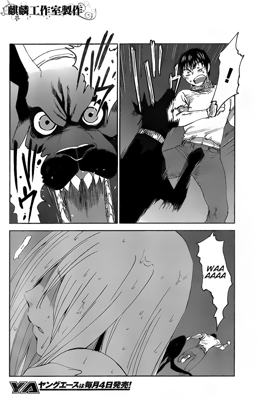 Sugar Dark: Umerareta Yami to Shoujo Chapter 6 page 25 - Chapter 6: Yukata's Inner Spring Scenery