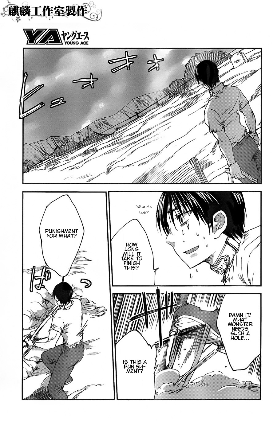 Sugar Dark: Umerareta Yami to Shoujo Chapter 6 page 28 - Chapter 6: Yukata's Inner Spring Scenery