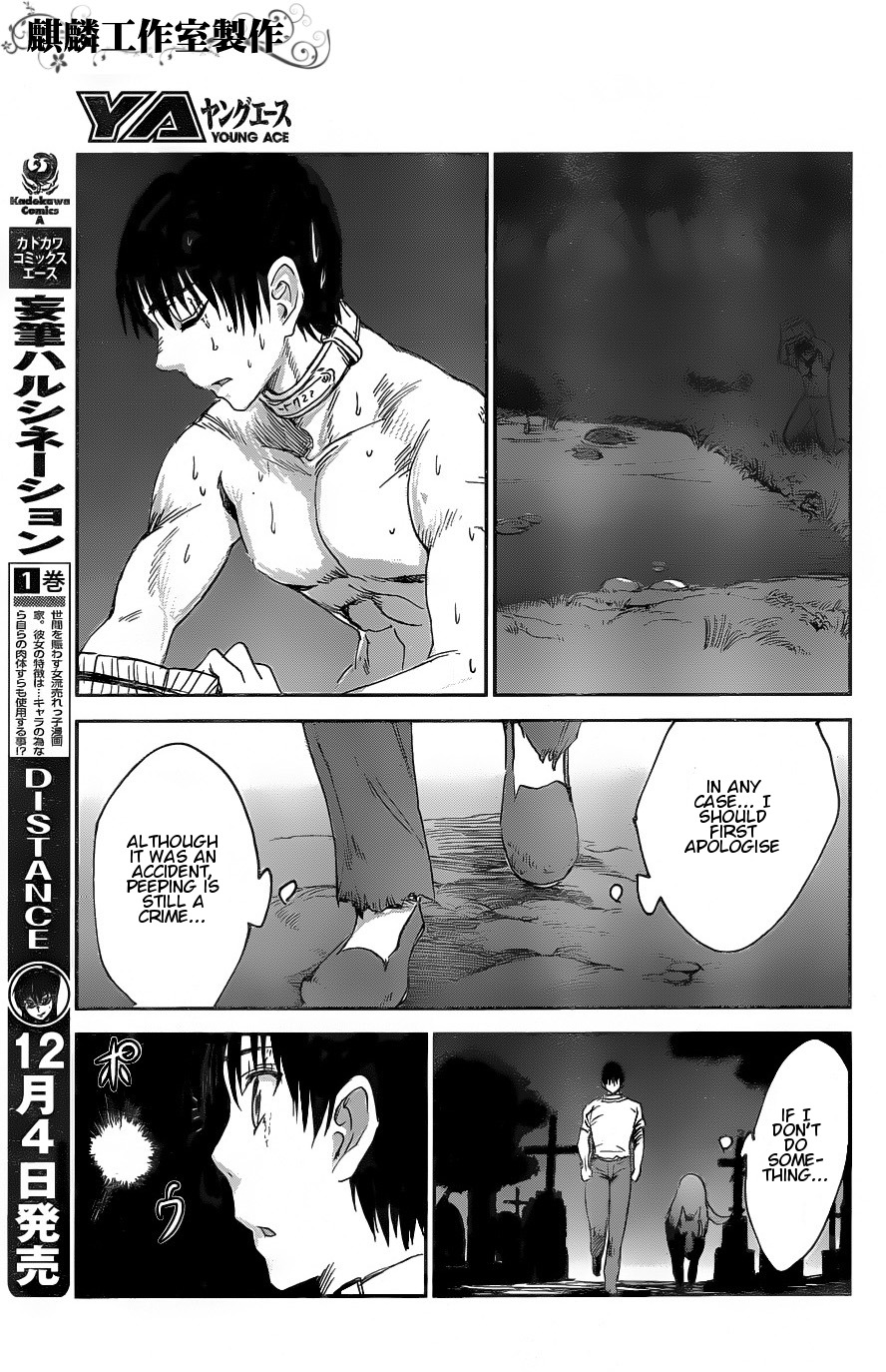 Sugar Dark: Umerareta Yami to Shoujo Chapter 6 page 30 - Chapter 6: Yukata's Inner Spring Scenery